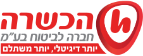 הכשרה חברה לביטוח בע"מ